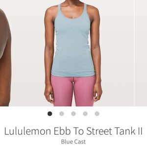 🍋Lululemon Ebb to Street Tank 8 EUC Professionally Hemmed 🍋